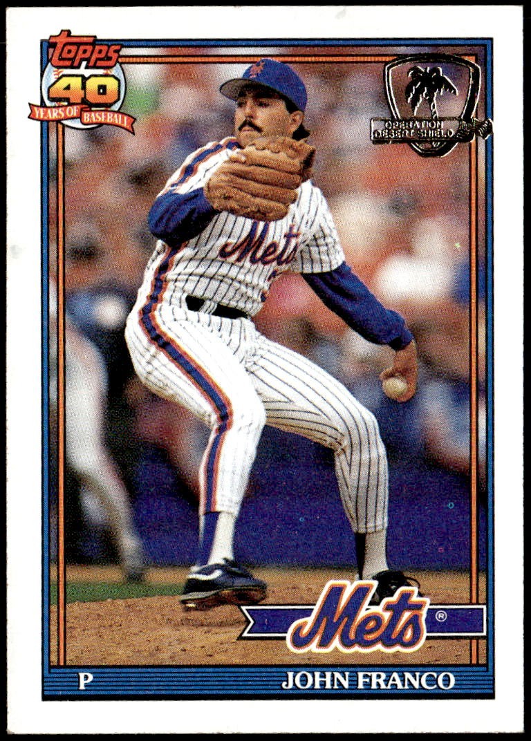 1991 Topps #510 John Franco Desert Shield F5
