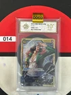 Grade10  Kuzan OP02-121 SEC ONE PIECE Card Japan Paramount War