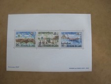 Laos - Scott #   B6a  S/S    MNH