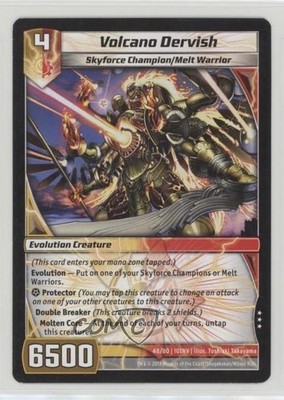 2013 Kaijudo - Invasion Earth 10INV Volcano Dervish #48