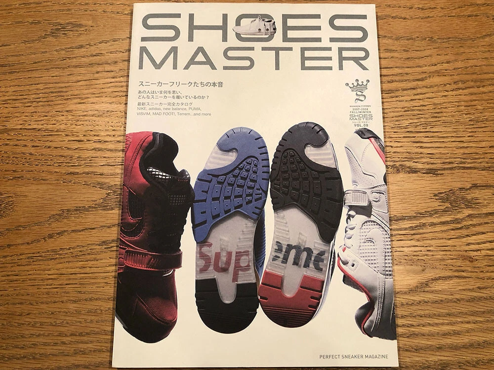 Shoes Master 2007   08 Vol 8 Japon Sneaker Magazine Nike Supreme Visvim AF1 Book