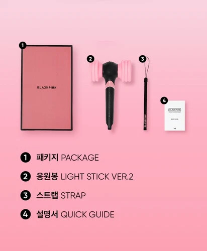 BLACKPINK OFFICIAL LIGHT STICK VER.2 - Picture 2 of 3