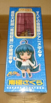 48 Nendoroid PENGUIN GIRL SAKURA NANKYOKU Figure Good Smile Action