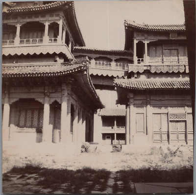 Tirage D'époque Vintage Pékin Chine Circa 1890 - Panorama Des Maisons - 8,5x9 Cm