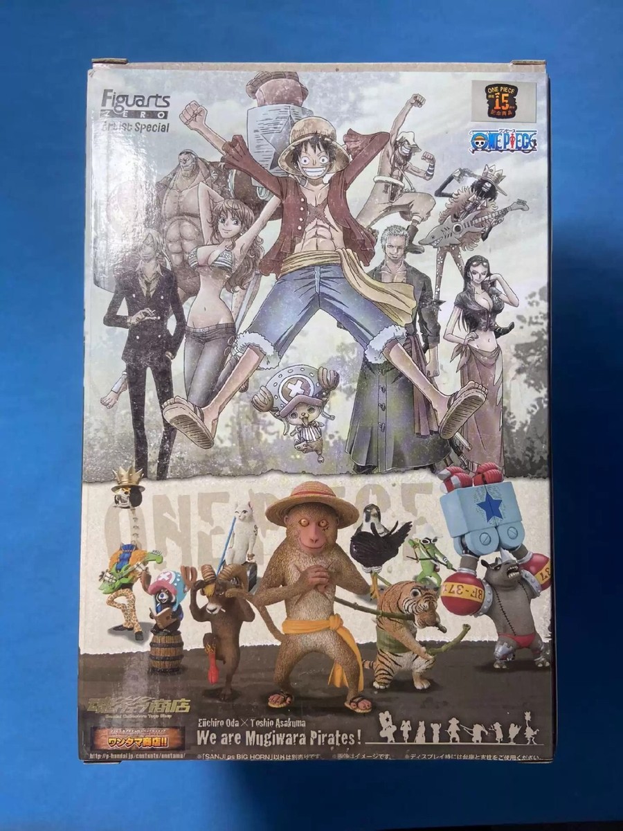 Figuarts ZERO Artist Special Asakuma Animal Sanji as goat | eBay