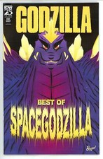 Godzilla: Best Of Spacegodzilla 1 2024