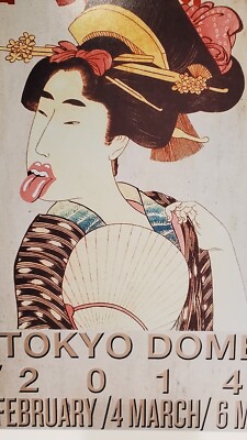 ローリングストーンズ2014年東京ドームパンフ $_12.JPG?set_id=880000500F