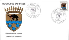 Gabon FDC 1982 Heraldic Symbolism - Moyen-Ogoou&eacute; - J28169