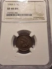 🔥1908-S INDIAN HEAD CENT  1c NGC XF40 BN "KEY DATE" ORIGINAL