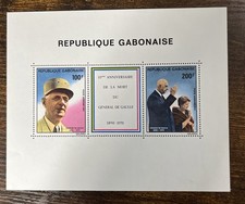 Gabon C242a, MNH, de Gaulle