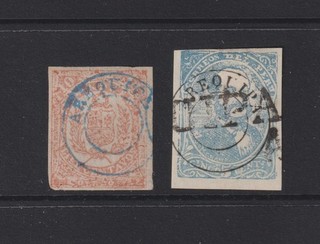 PERÙ Arequipa Michel 40 e 44 venduto come visto e piaciuto (1279)
