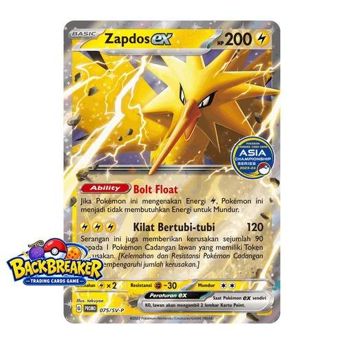RARE Pokemon Indonesia Zapdos EX 075/SV-P PROMO Asia Championship 2023-24