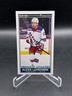 2021-22 O-Pee-Chee #P-53 Alexis Lafreniere ROOKIE - O-Pee-Chee Premier Tallboys