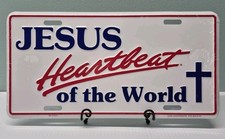 Jesus The Heartbeat of the World License Plate | Embossed Aluminum Car Tag