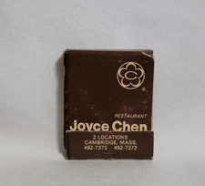 Vintage Joyce Chen Restaurant Matchbook Cambridge Massachusetts Advertising Full