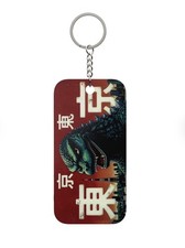 Godzilla Illustration Keychain  Japanese Text Monster Charm