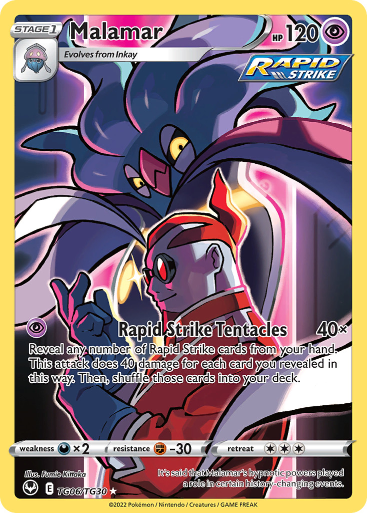 Malamar - Holo SWSH12TG Silver Tempest Trainer Gallery TG06/30 NM Pokemon