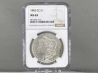 1882-CC Morgan Silver Dollar NGC MS 63 8419053-010
