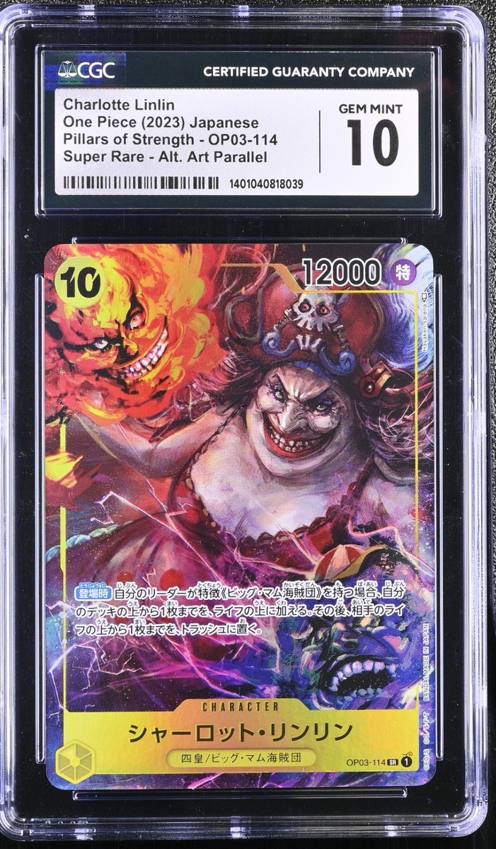 Charlotte Linlin (114) (Alternate Art) OP03-114 Pillars of