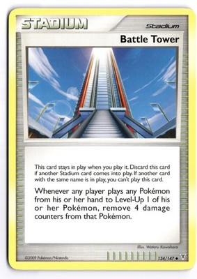 Battle Tower - SV #134 Supreme Victors Uncommon Normal MP