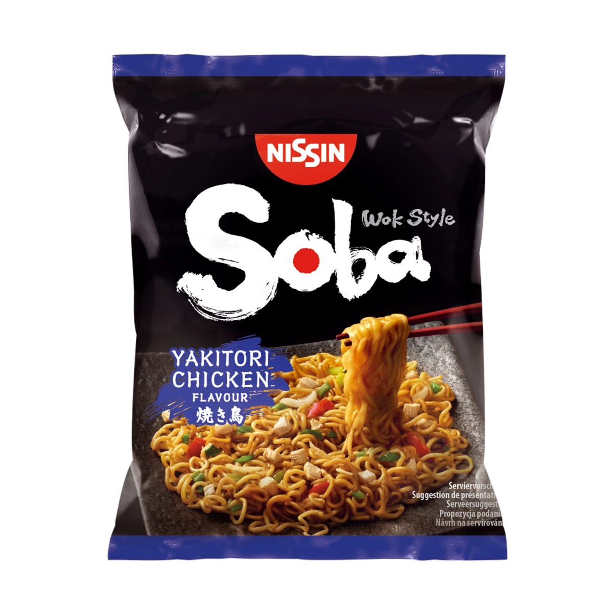 Nissin Noodles Soba Bag Yakitori Pollo Fideos Instantáneos Pack 110g