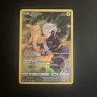 Pokémon Pikachu TCG TG05/TG30 Trainer Gallery Lost Origin Sword & Shield