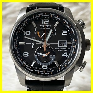 Citizen H820 | eBay