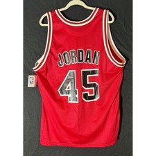 The Top 23 Michael Jordan Cards Ever Made 31