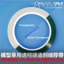 Galaxy Model 3mm/4mm/5mm/6mm Green Transparent Garving Guide Tape Assembly Tool
