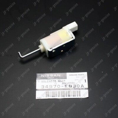 OEM Genuine NISSAN INFINITI FX35 34970EB30A Shift Interlock