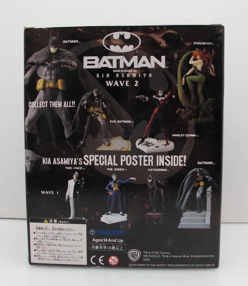 Figura de acción Batman de Kia Asamiya: Wave 2: Batman, Yamato Toys 2005 con póster Foto 2 de 4