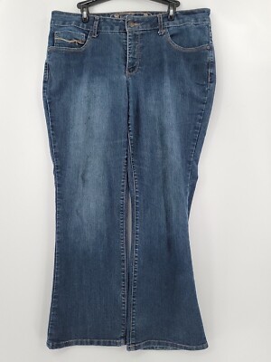 Faded Glory Jeans Womens Adult Size 16P Petite 37x29 Blue