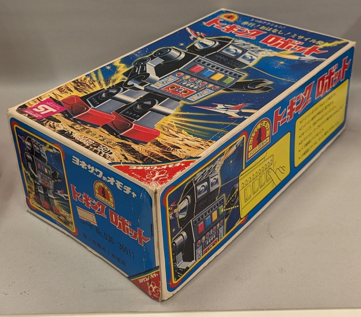 Yonezawa Space Talking Robot Battery Operated Japan Vintage Toy w