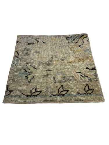Alfombra Jaipur Living Eden Latham muestra anudada a mano 18 pulgadas Decoración boho con acento para el hogar