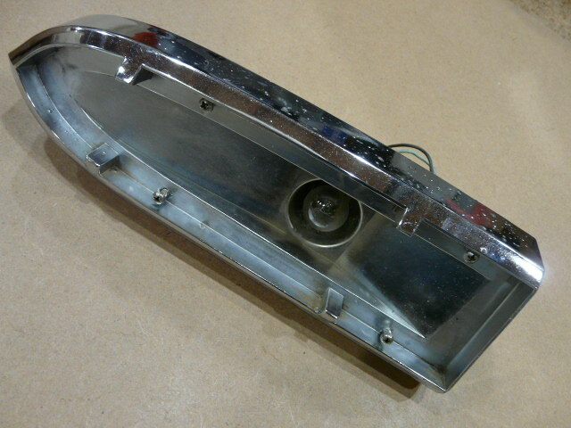 Picture 5 of 9