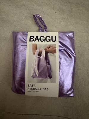 BAGGU Purple Metallic Baggu Baby Reuseable Bag Japan Exclusive NWT HTF