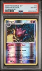 GENGAR REVERSE HOLO 18/100 STORMFRONT POKEMON PSA 8