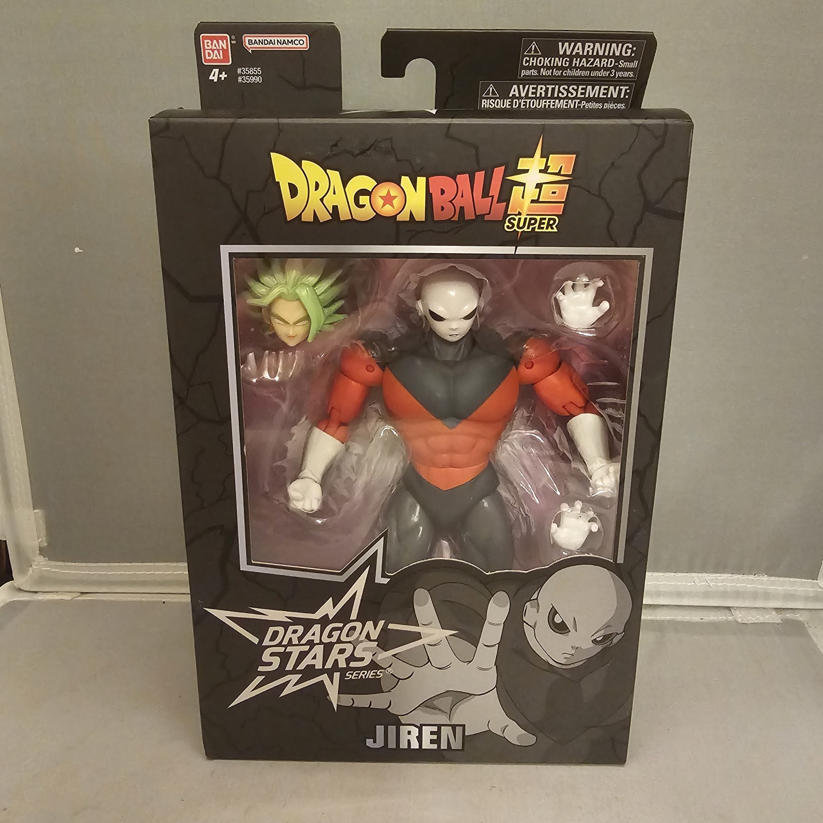 NIB Fast Ship Dragon Ball Z Super Jiren - Dragon Star Series 5 Action Figure 6"