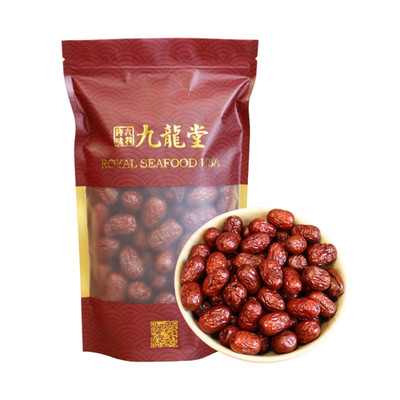Dried Chinese jujube, 450g Chinese red dates super food snack, Vegan 九龍堂 红枣 枣