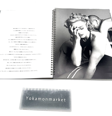 Sex by Madonna Photo Book 1992 With Box and CD Used From Japan In