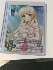 Lycee Overture HOOKSOFT SMEE ASa Dress-Up Kin'iro Loveriche LO-5796-B Promo