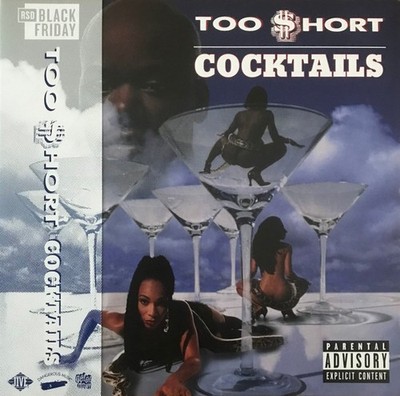 Too $hort    Cocktails (2X Tangerine/BlueJay Vinyl. Explicit. RSD)