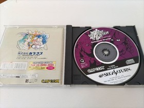 SEGA Saturn Vampire Hunter Darkstalkers&rsquo; Revenge Capcom Fighting Game