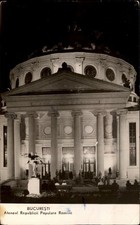 RPPC Ateneul Roman Bucuresti Romania vintage postcard k824