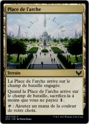 MTG Magic STX - [x4] Archway Commons/Place de l'arche, French/VF