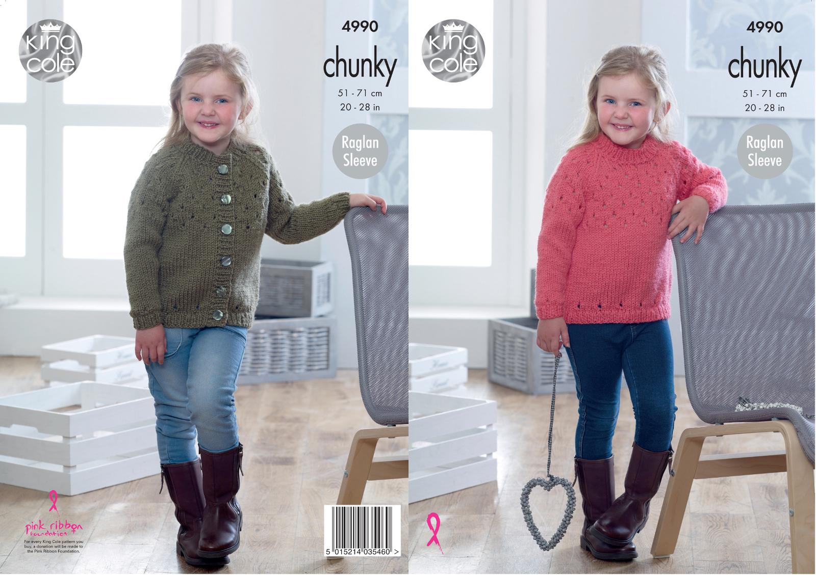 Girls Raglan Sleeve Lacy Jumper Cardigan Chunky Knitting Pattern King Cole 4990