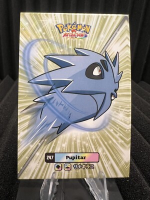 Pupitar #247 - Cracked Ice - Card Database Attacks Gen 2 - Pokemon Card NM