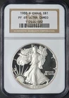1988-S American Silver Eagle - NGC PF69 Ultra Cameo - ✪COINGIANTS✪