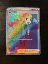 Carte Pokémon Ouvrière 209/195 EB12 Epée & Bouclier Tempête Argentée FR