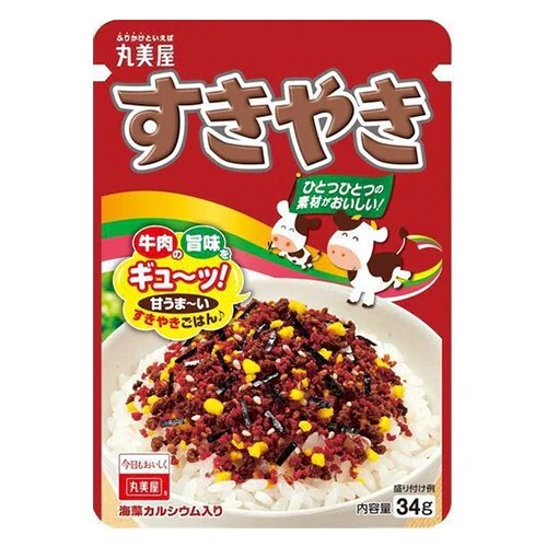 Condimento de arroz Marumiya Furikake Sukiyaki 34 g de Japón - Imagen 13 de 24